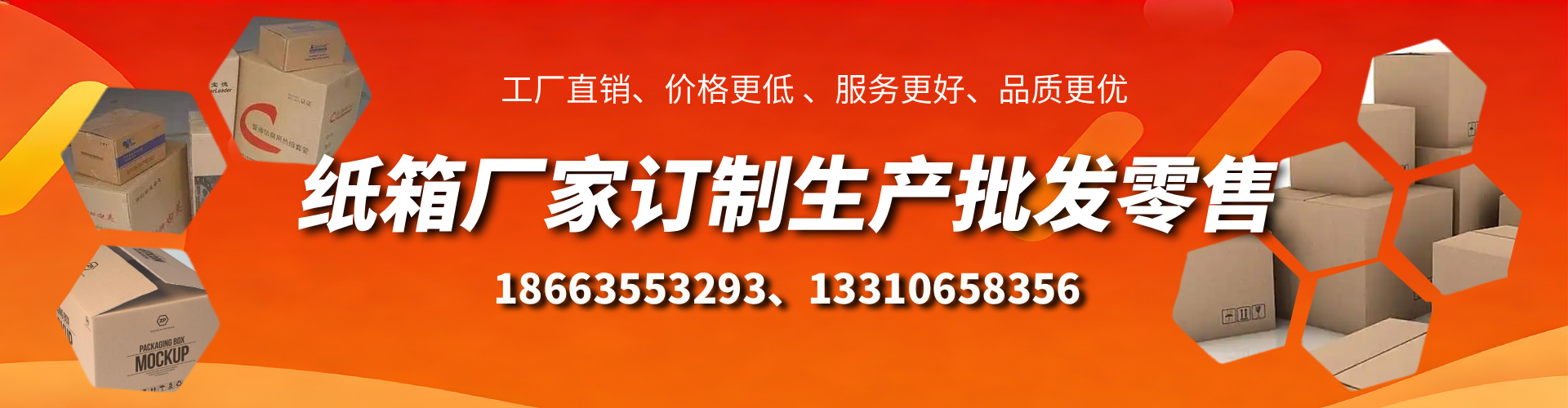 博罗不锈钢桥架厂家